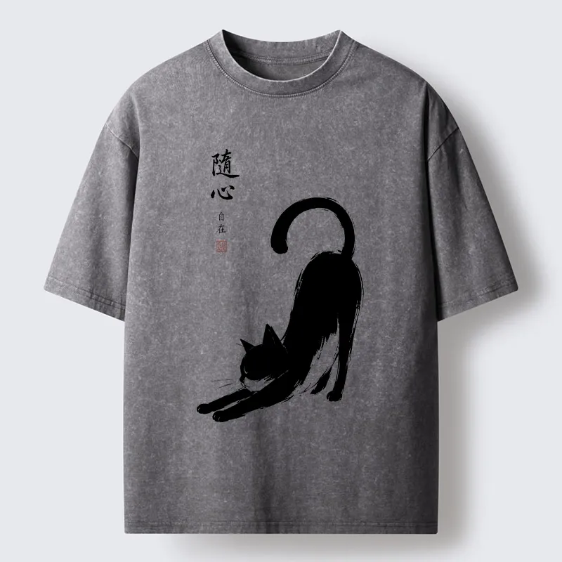Tokyo-Tiger Zen Ink Wash Cat Stretching Art Washed T-Shirt