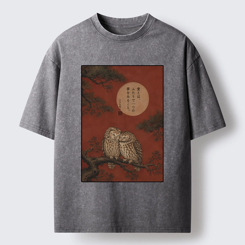 Tokyo-Tiger Loving Owls On A Pine Tree Branch Washed T-Shirt