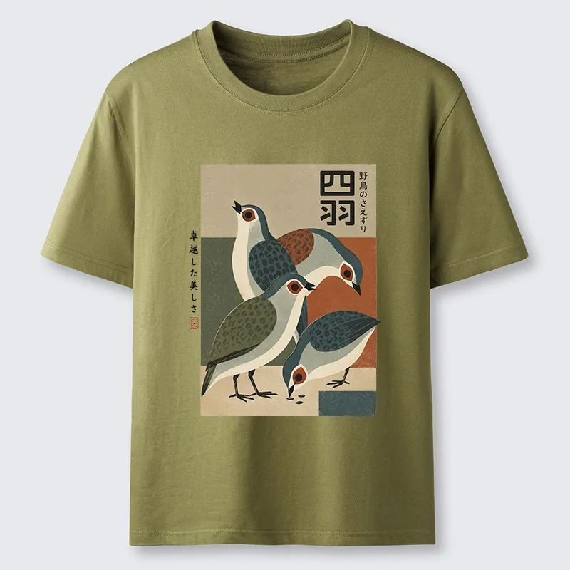 Tokyo-Tiger Four Birds In Vintage Japanese Style Classic T-Shirt