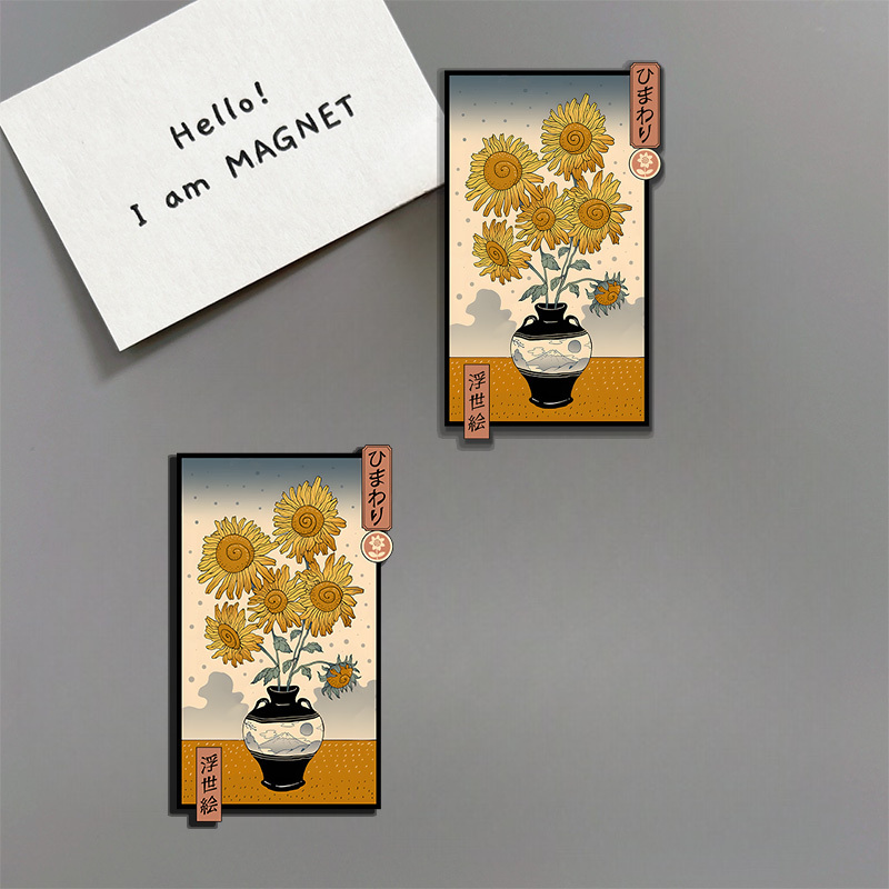 Tokyo-Tiger Sunflowers Ukiyo-e Fridge Magnet