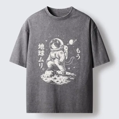 Tokyo-Tiger Space Cat Outer Space Journey Art Washed T-Shirt