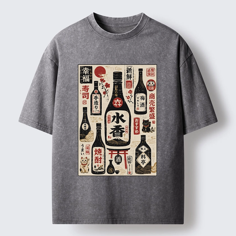 Tokyo-Tiger Bar Full Of Japanese Sake And Fortune Cats Washed T-Shirt