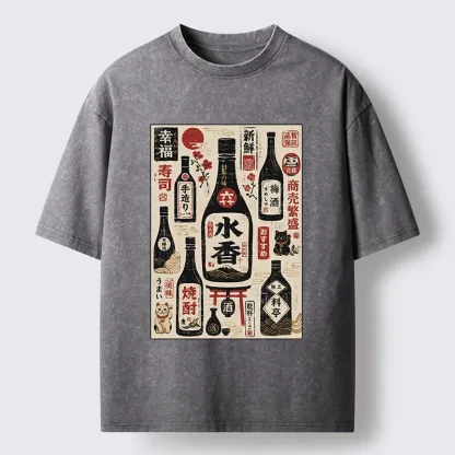 Tokyo-Tiger Bar Full Of Japanese Sake And Fortune Cats Washed T-Shirt
