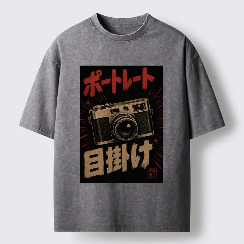 Tokyo-Tiger Old School Japanese Film Camera Washed T-Shirt
