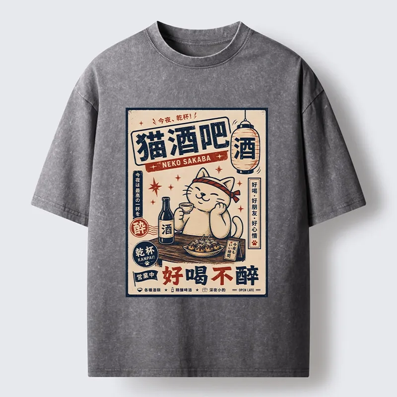 Tokyo-Tiger Sake Loving Cat Late Night Pub Artwork Washed T-Shirt