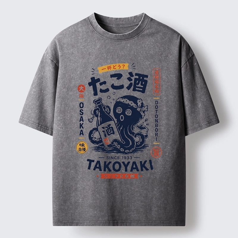 Tokyo-Tiger Vintage Bar Art With Sake Loving Octopus Washed T-Shirt