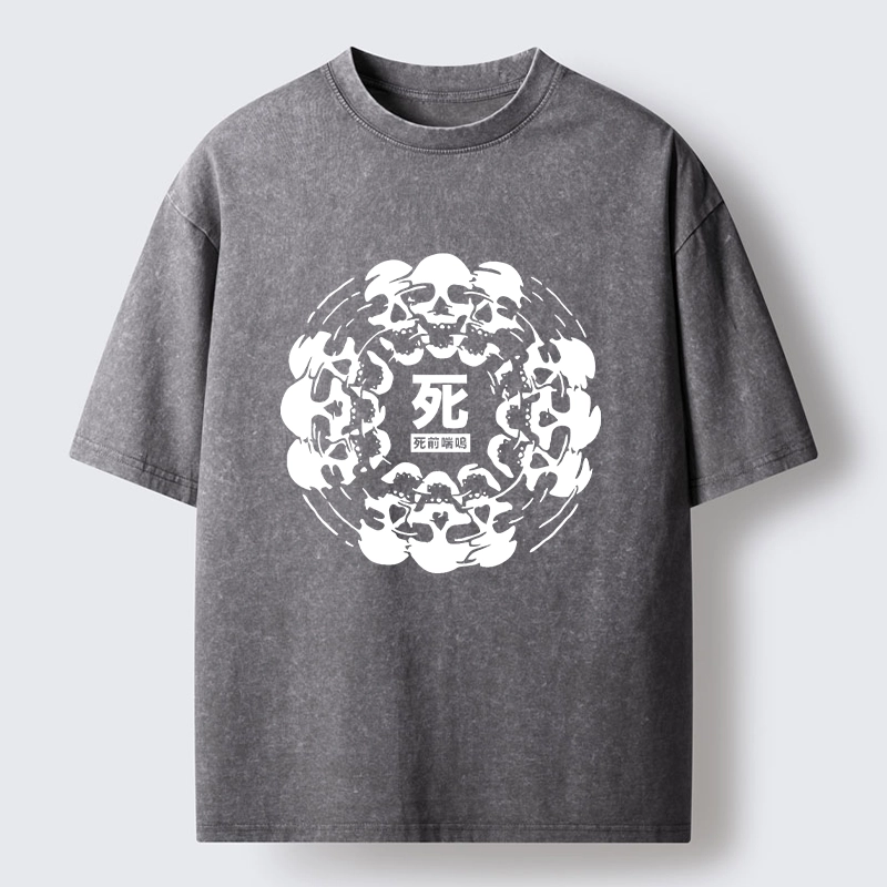 Tokyo-Tiger Funny Skull Meme Dance With Death Washed T-Shirt