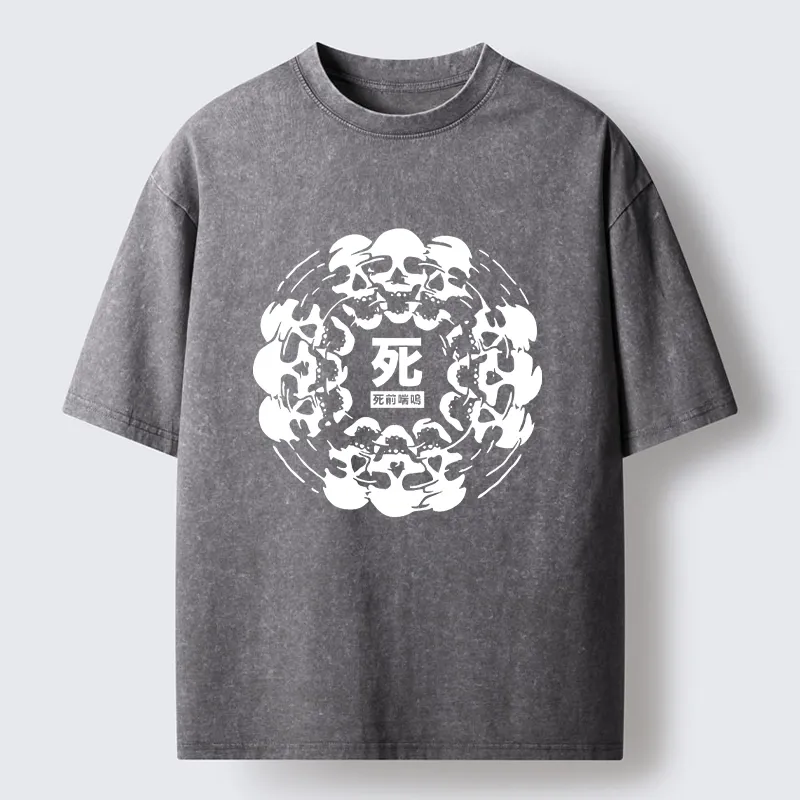 Tokyo-Tiger Funny Skull Meme Dance With Death Washed T-Shirt