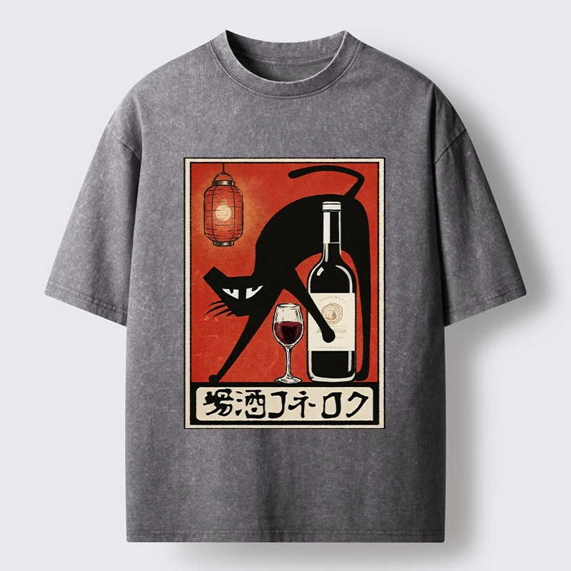 Tokyo-Tiger Cool Cat Enjoys Wine At Tavern Washed T-Shirt