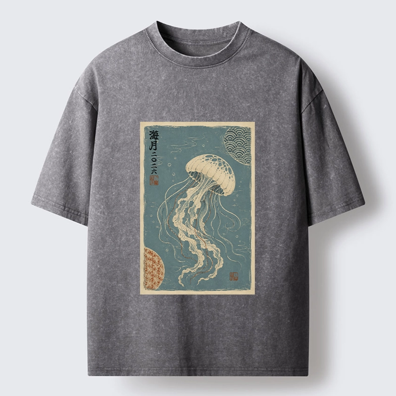 Tokyo-Tiger Vintage Blue Jellyfish Underwater Art Washed T-Shirt