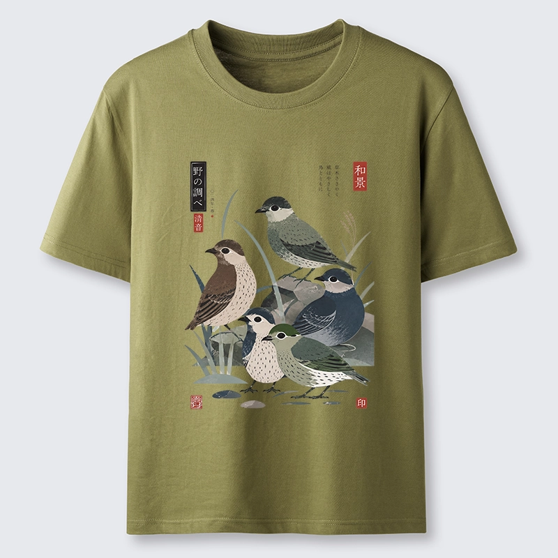 Tokyo-Tiger Cute Little Birds Japanese Folk Print Classic T-Shirt