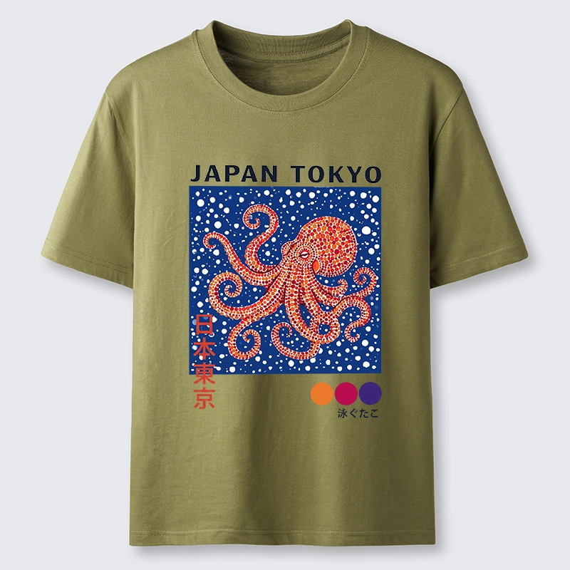 Tokyo-Tiger Funny Cute Octopus From Tokyo Bay Classic T-Shirt