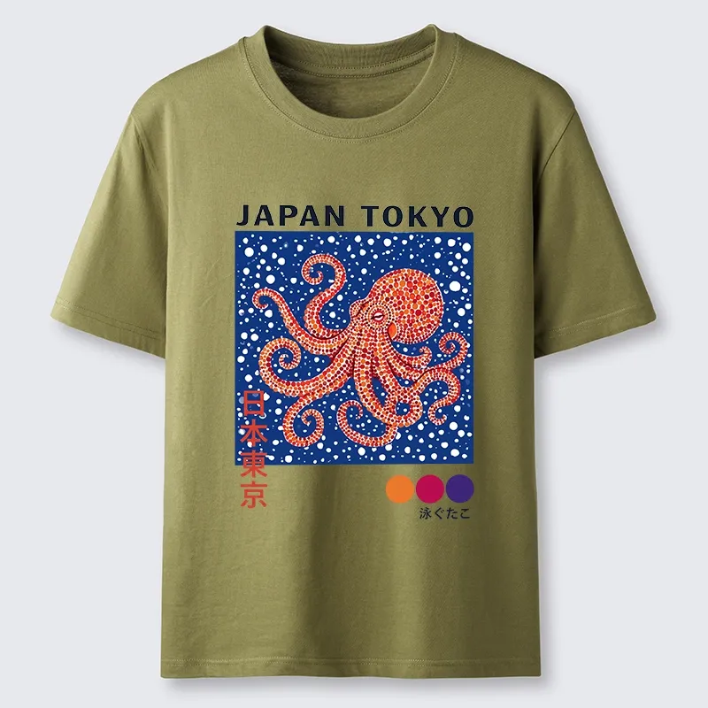Tokyo-Tiger Funny Cute Octopus From Tokyo Bay Classic T-Shirt