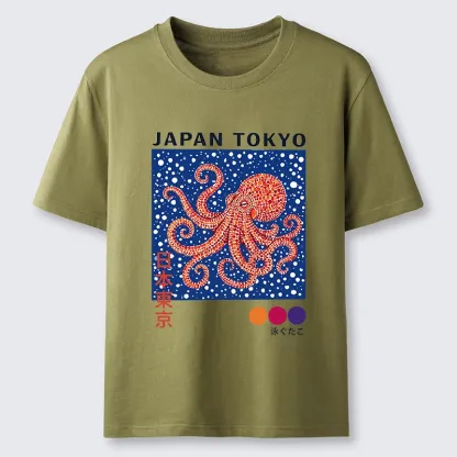 Tokyo-Tiger Funny Cute Octopus From Tokyo Bay Classic T-Shirt