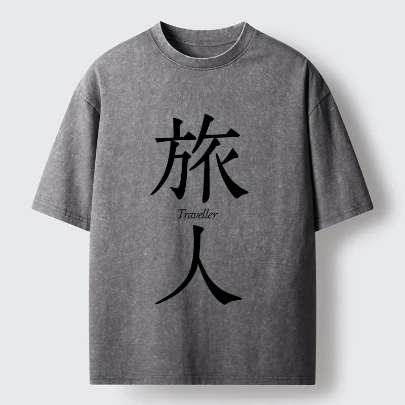 Tokyo-Tiger Journey Lives Inside Every Step Washed T-Shirt