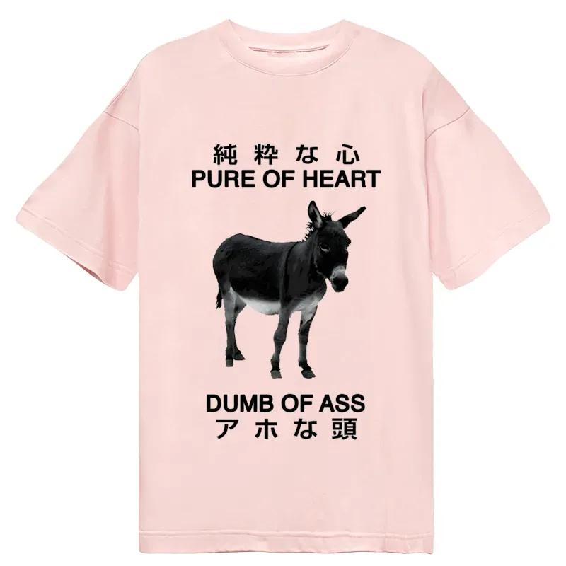 Tokyo-Tiger Pure Of Heart Dumb Of Ass Classic T-Shirt