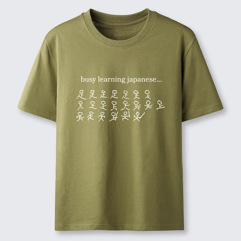 Tokyo-Tiger Silly Kanji Study Joke Graphic T-Shirt
