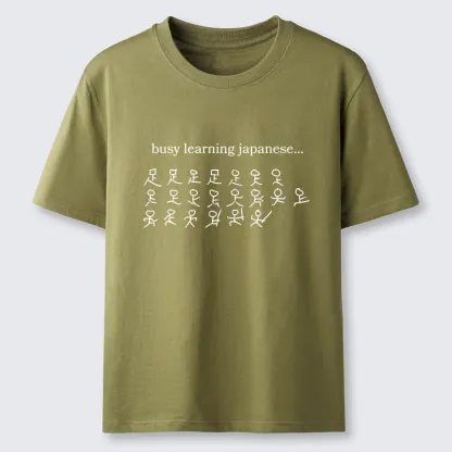 Tokyo-Tiger Silly Kanji Study Joke Graphic T-Shirt