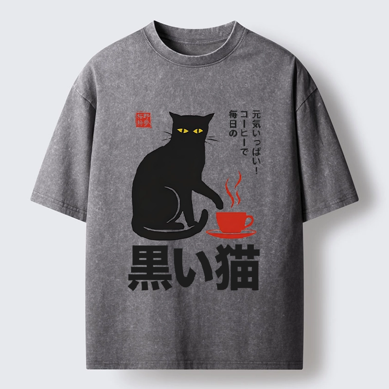 Tokyo-Tiger Black Cat Sips Daily Coffee Japanese Print Washed T-Shirt