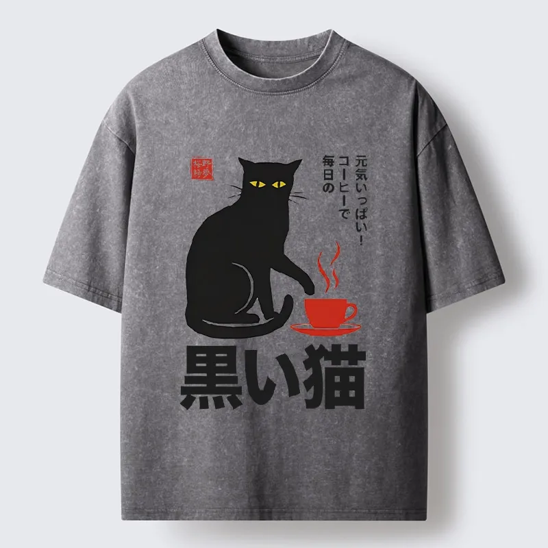 Tokyo-Tiger Black Cat Sips Daily Coffee Japanese Print Washed T-Shirt Sale