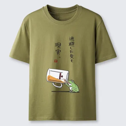 Tokyo-Tiger Chill Escape Frog Sake Graphic Classic T-Shirt