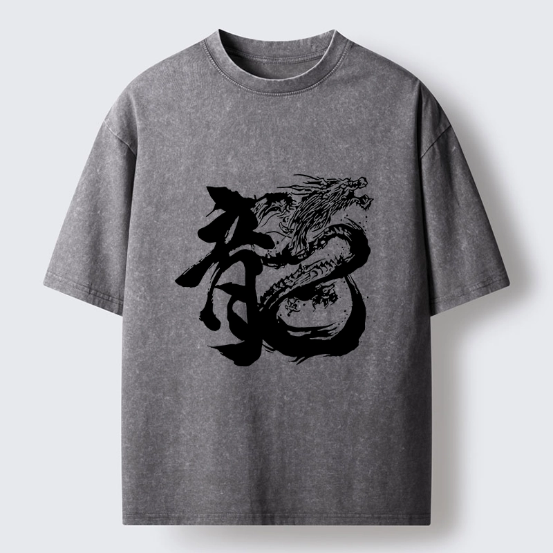 Tokyo-Tiger Ink Dragon Kanji Traditional Art Washed T-Shirt