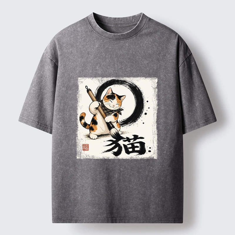 Tokyo-Tiger Calico Cat Writing Chinese Cat Kanji Washed T-Shirt