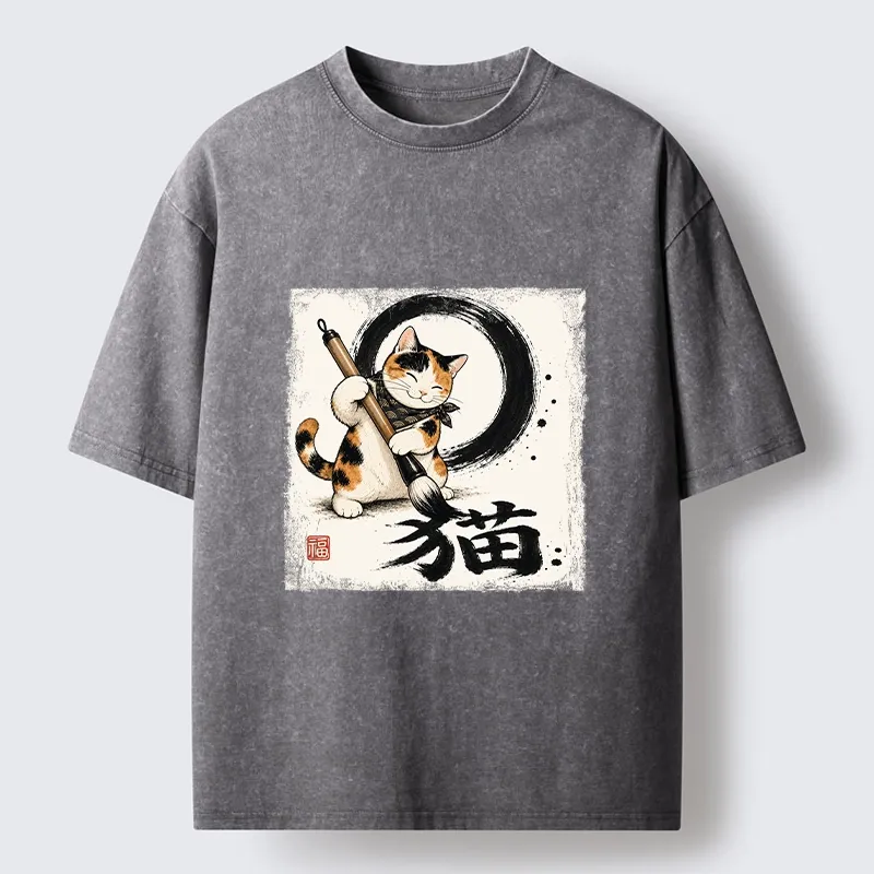 Tokyo-Tiger Calico Cat Writing Chinese Cat Kanji Washed T-Shirt