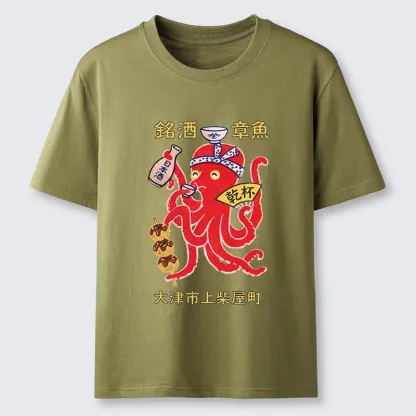 Tokyo-Tiger Funny Meme Retro Japan Octopus Drink Art Classic T-Shirt