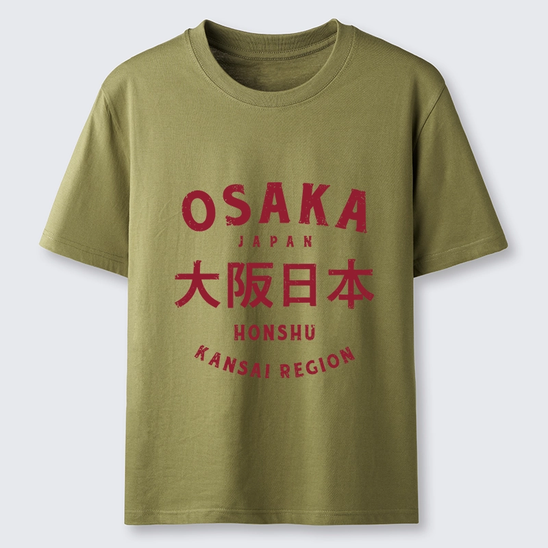 Tokyo-Tiger Vintage Osaka Japan City Graphic Classic T-Shirt