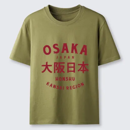 Tokyo-Tiger Vintage Osaka Japan City Graphic Classic T-Shirt