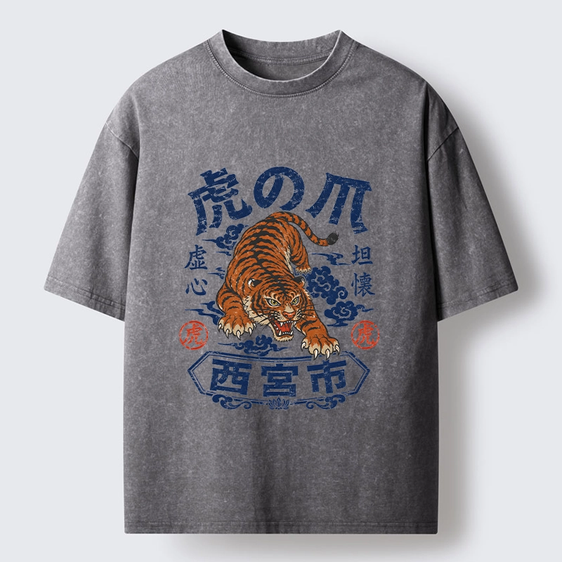 Tokyo-Tiger Brave Tiger Traditional Print Washed T-Shirt