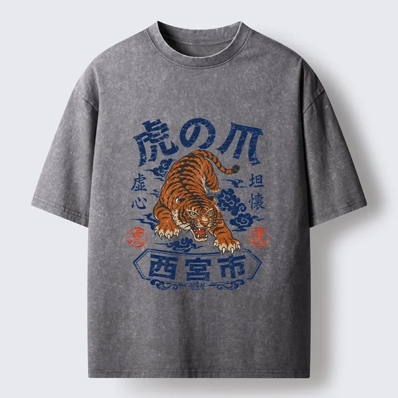 Tokyo-Tiger Brave Tiger Traditional Print Washed T-Shirt