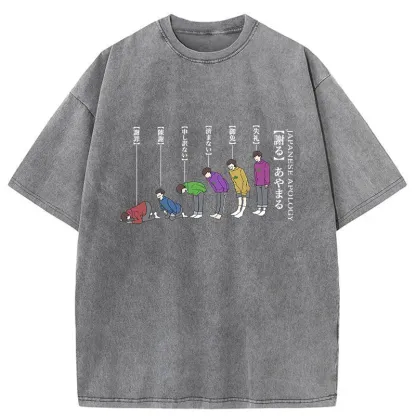 Tokyo-Tiger Japanese apology Washed T-Shirt