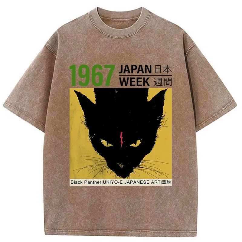 Tokyo-Tiger Japanese Retro Black Panther Washed T-Shirt