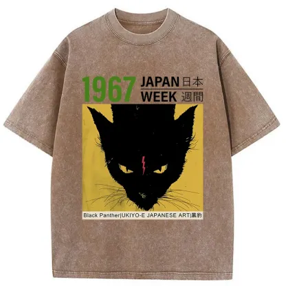 Tokyo-Tiger Japanese Retro Black Panther Washed T-Shirt