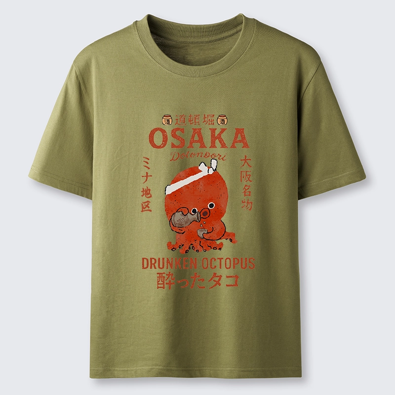 Tokyo-Tiger Vintage Osaka Octopus Sake Drinking Print Classic T-Shirt
