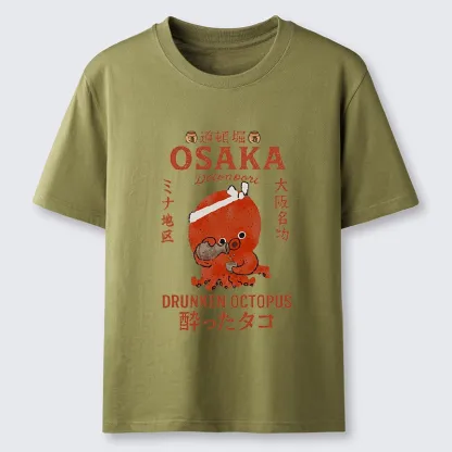 Tokyo-Tiger Vintage Osaka Octopus Sake Drinking Print Classic T-Shirt