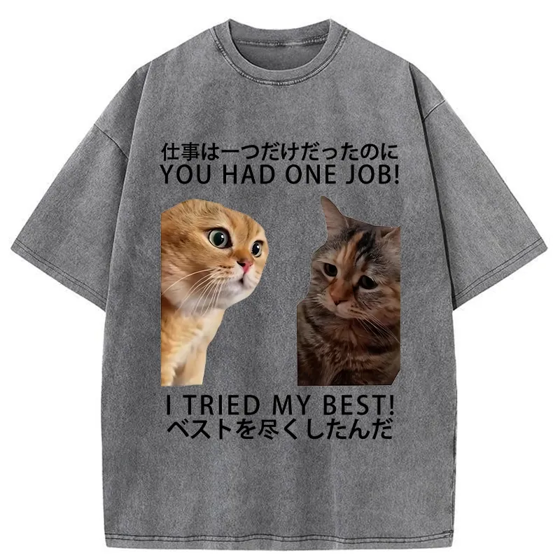 Tokyo-Tiger I Tried My Best Washed T-Shirt