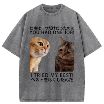 Tokyo-Tiger I Tried My Best Washed T-Shirt