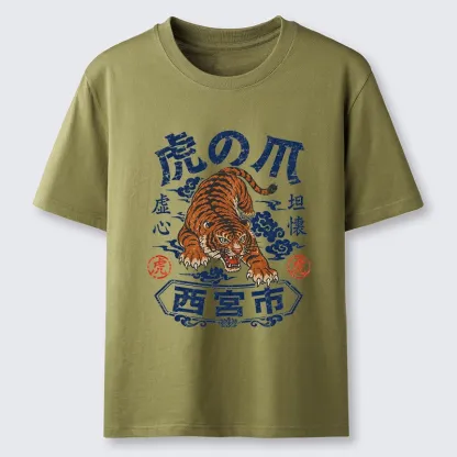 Tokyo-Tiger Brave Tiger Traditional Print Classic T-Shirt