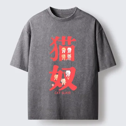 Tokyo-Tiger Funny Cat Slave Print Washed T-Shirt