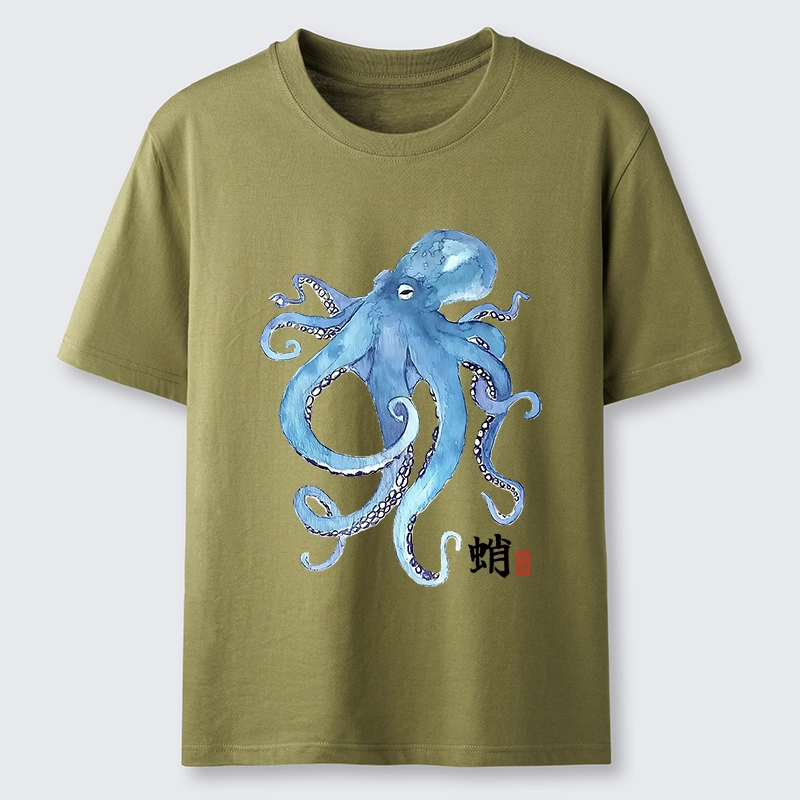 Tokyo-Tiger Watercolor Blue Octopus Classic T-Shirt