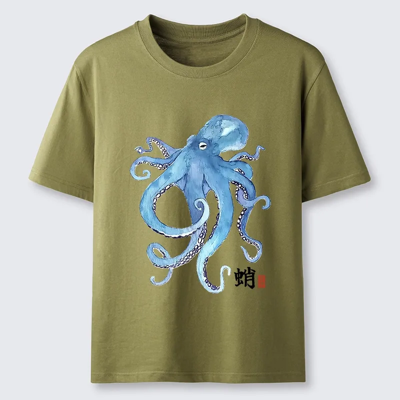 Tokyo-Tiger Watercolor Blue Octopus Classic T-Shirt