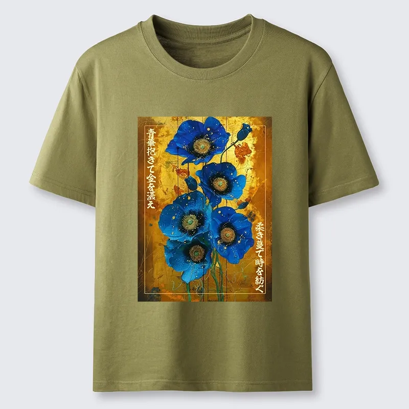 Tokyo-Tiger Shiny Blue Flower Warm Golden Background Classic T-Shirt