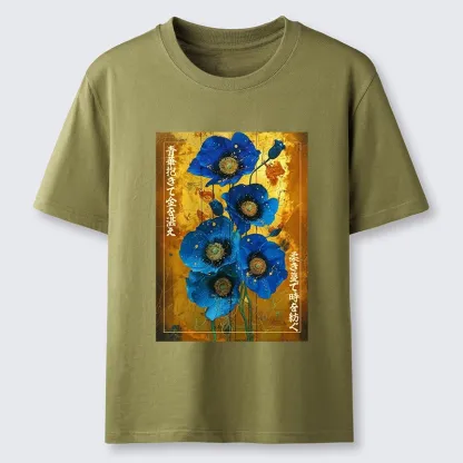 Tokyo-Tiger Shiny Blue Flower Warm Golden Background Classic T-Shirt