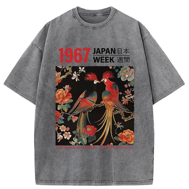 Tokyo-Tiger Ukiyo-e Japan Week Washed T-Shirt