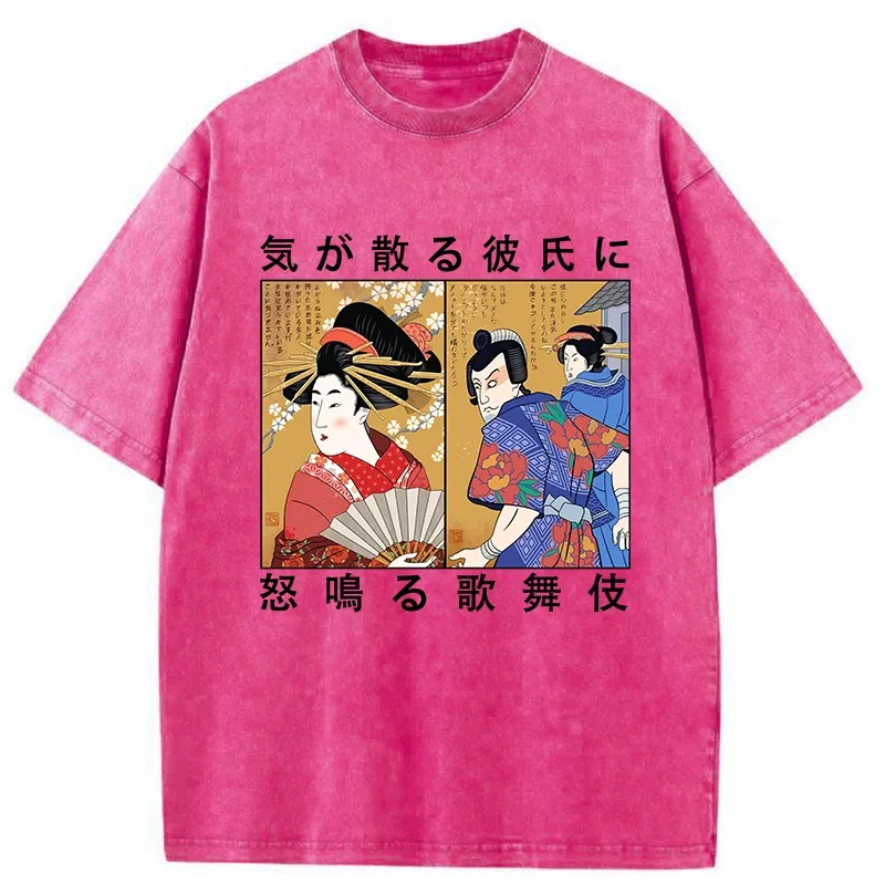 Tokyo-Tiger Funny Shouting Kabuki Washed T-Shirt