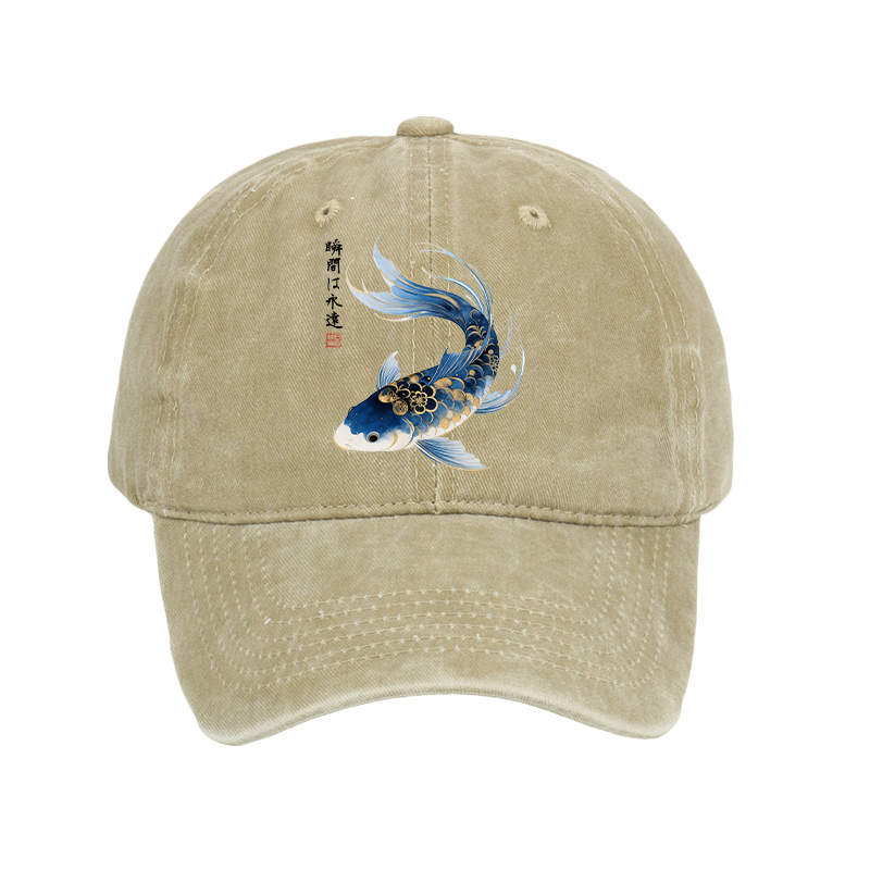 Tokyo-Tiger Elegant Koi Fish Watercolor Art Washed Cap