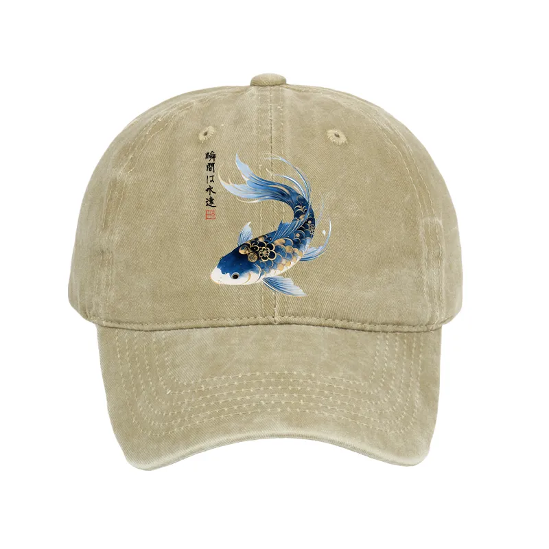 Tokyo-Tiger Elegant Koi Fish Watercolor Art Washed Cap Sale